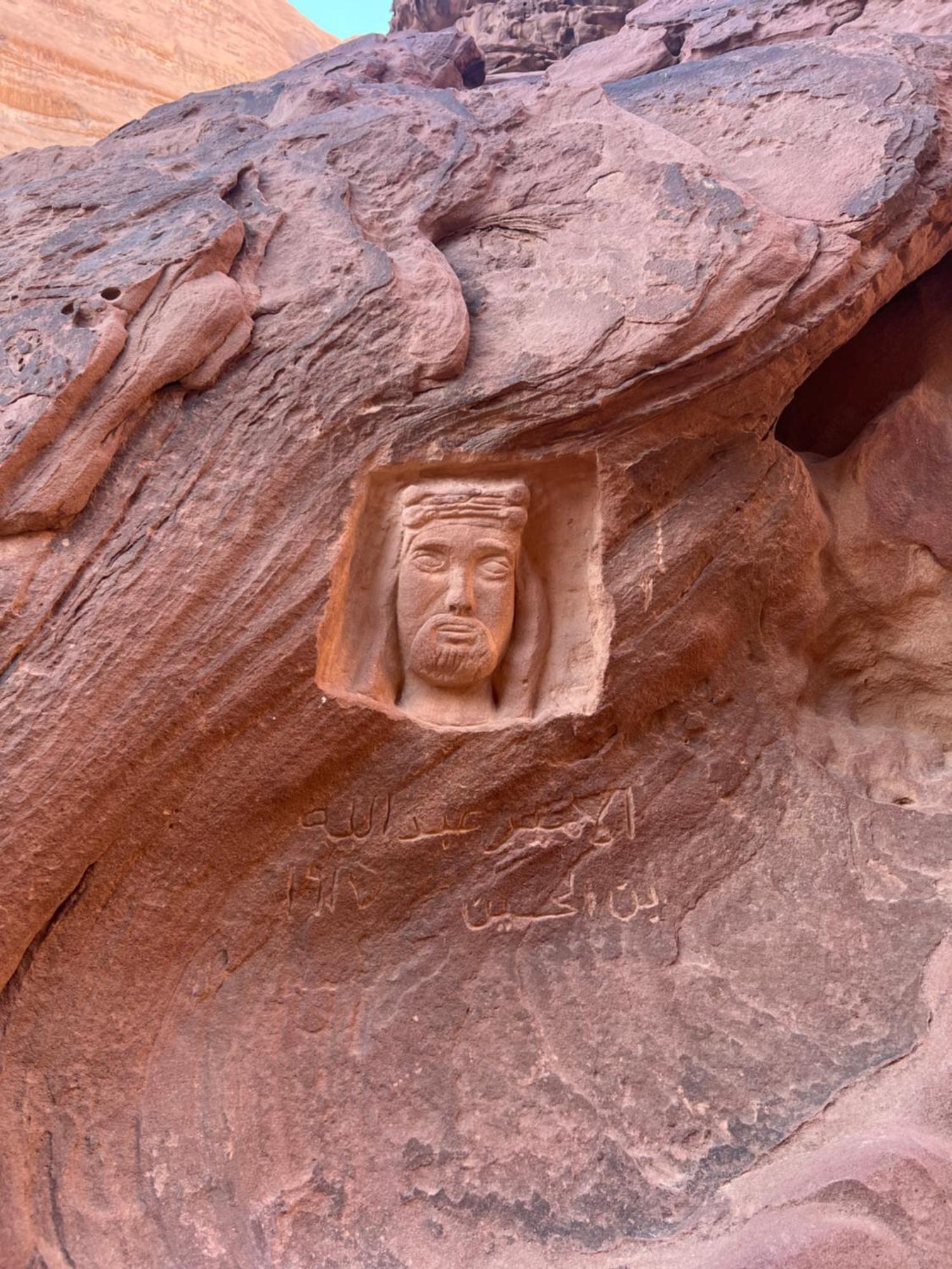 Raja Camp Hotel Wadi Rum Exterior photo